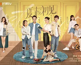在线亚洲观看