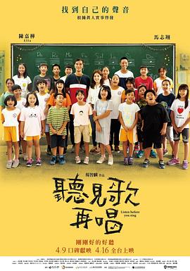 夜色成人网