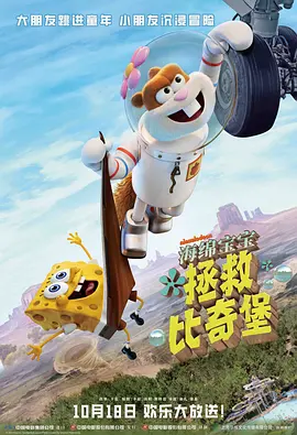 免费a级片视频