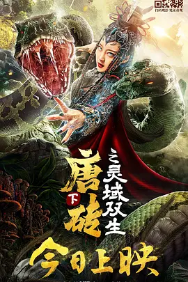 久久奇米