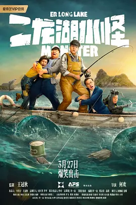 妻子的强迫症