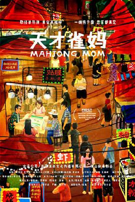 8x8x在线免费