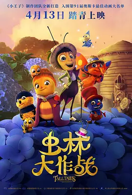亚洲成色www久久网站瘦与人