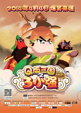 在线激情网址