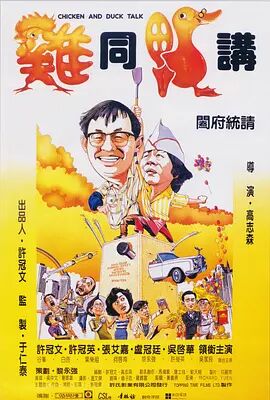 国产一区一区