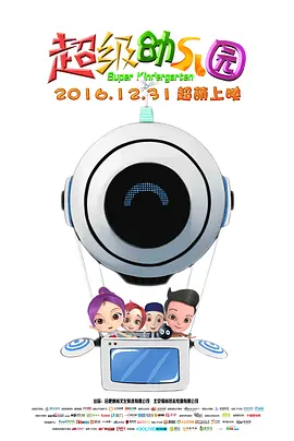 美女在