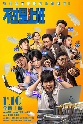 4438视频