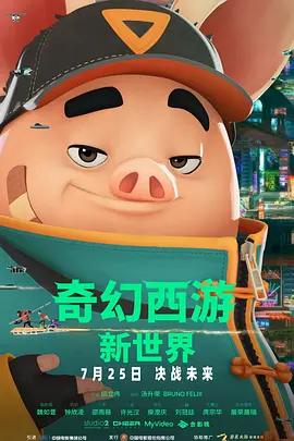 国产精品亚洲片在线花蝴蝶