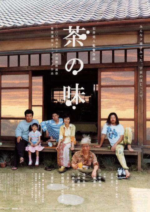 久久青草视频