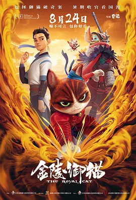 她对我太晕了