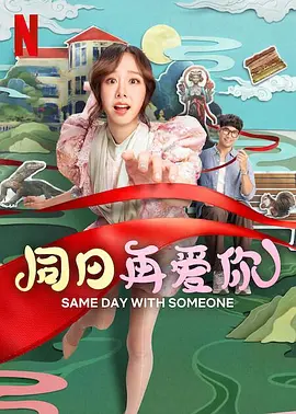 嫩草影院在线入口