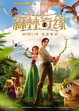 怡红院视频网