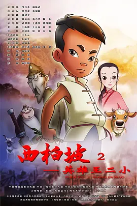 免费一级毛片在线播放放视频
