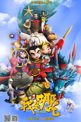 免费在线观看国产