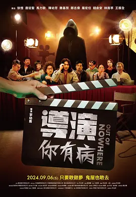成年人午夜网站