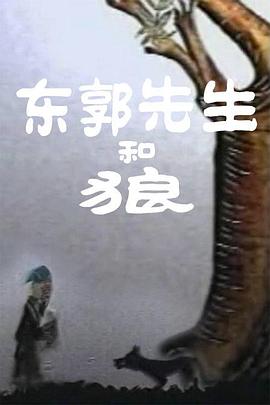 男人桶女人鸡鸡视频