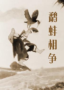 国产成人成网站在线播放青青