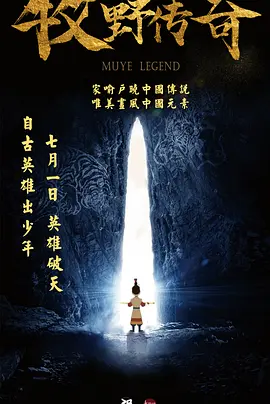 91久久亚洲最新一本