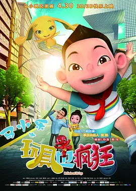 成人深夜视频