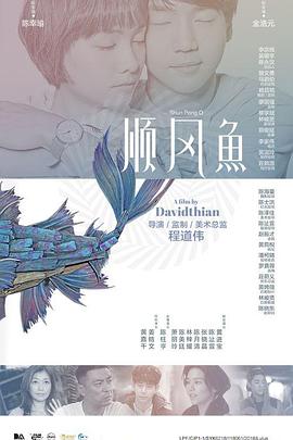 时间禁止学院