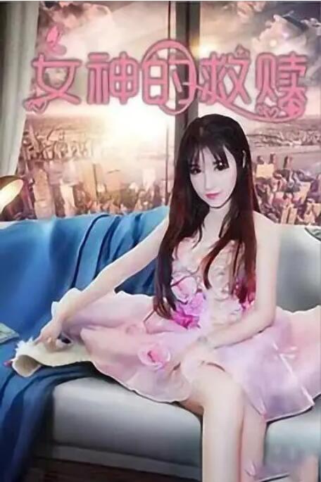 成人精品