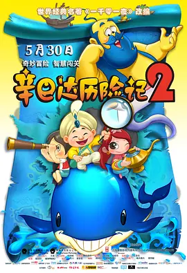 午夜不卡视频