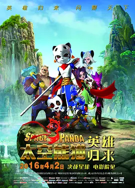 爽好大快深点有声小说