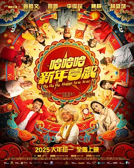 伊人网大