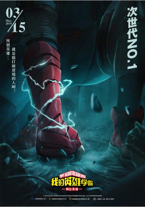 亚洲欧美在线综合