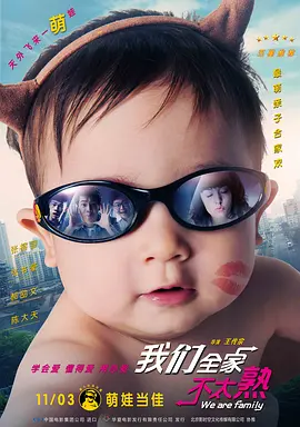 中文字幕亚洲第一