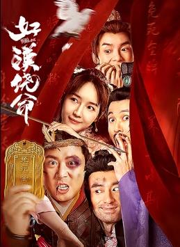 锕锕锕锕锕锕好大污