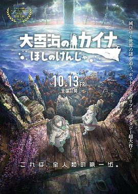 国产一区2区
