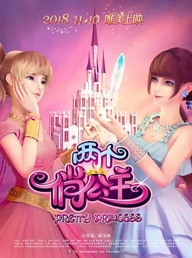 美女又爽又黄免费观看