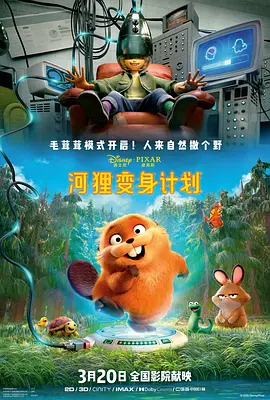黄色小说色
