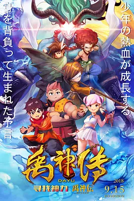 色婷婷久久综合中文网站