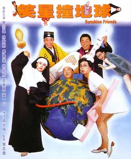 国产成人精品在视频
