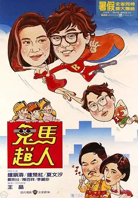 av电影资源网站