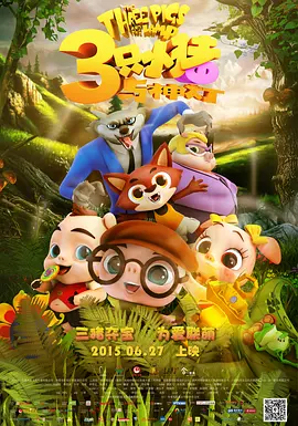 国产在线麻豆精品入口