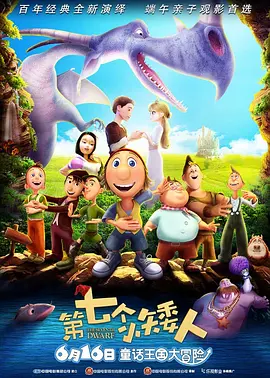 中文字幕25页