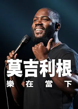 尤物啪啪