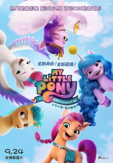 亚洲成人手机在线