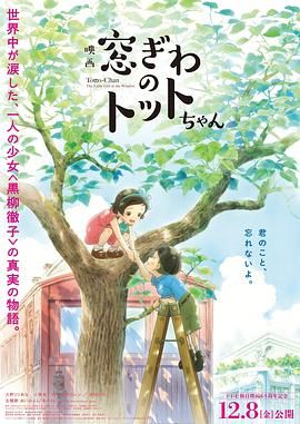 日韩免费高清av