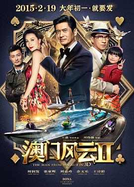 邻居的人
