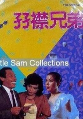 91日韩欧美