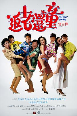美女爽的视频