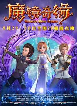 亚洲另类在线视频
