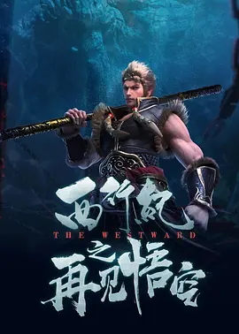 在线国产你懂的