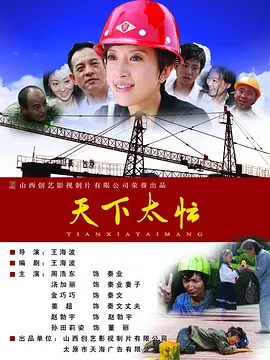 51精品视频免费国产专区