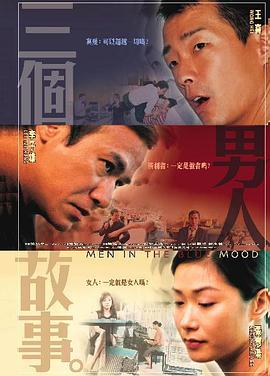 日韩免费视频在线观看
