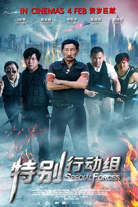 蜜桃伊人久久